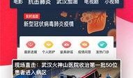 娱乐简短新闻 52每日大瓜视频,52大瓜视频精彩盘点