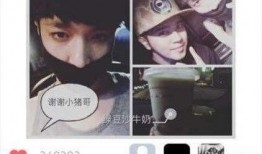 吃瓜网91爆料 黑料不打样,黑料不打样，揭秘娱乐圈真实内幕