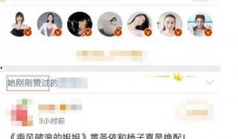 今日黑料 吃瓜爆料短剧吃瓜爆料大赛每日聚集地,今日黑料风云，吃瓜爆料短剧大赛每日聚集地